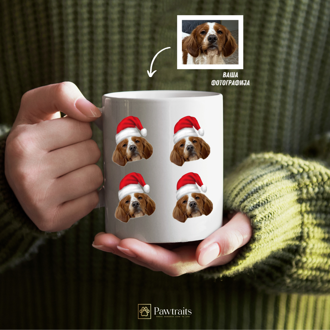 Персонализирана новогодишна шолја од милениче со новогодишна капа - Limited edition