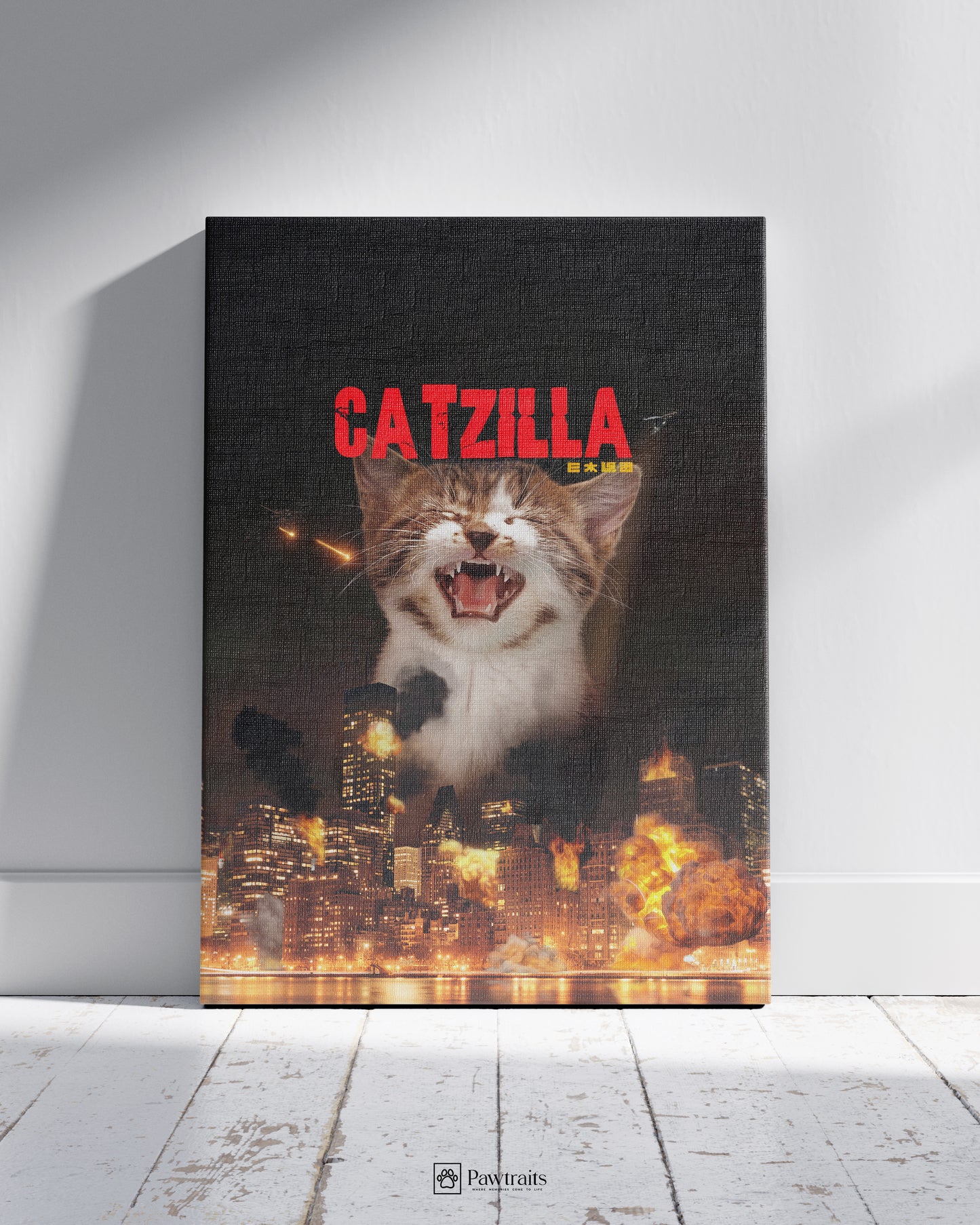 Catzilla - Персонализиран портрет на канвас